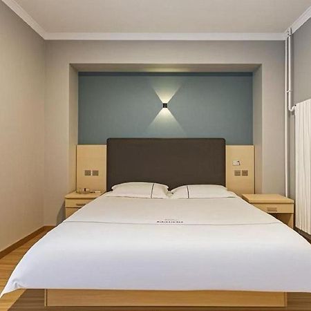 Qiqiaowu Hotel Beijing Daxing Airport Line Caoqiao Subway Station Branch المظهر الخارجي الصورة