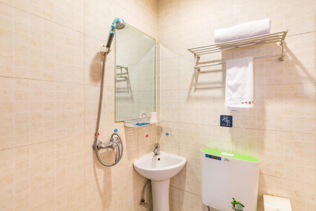 Qiqiaowu Hotel Beijing Daxing Airport Line Caoqiao Subway Station Branch المظهر الخارجي الصورة