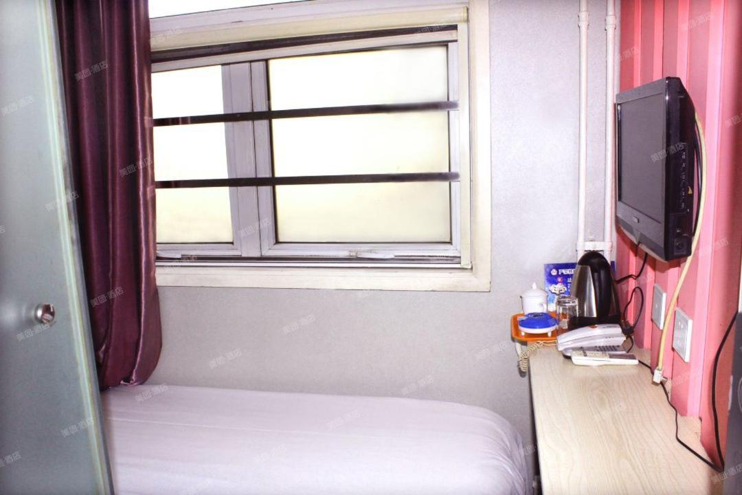 Qiqiaowu Hotel Beijing Daxing Airport Line Caoqiao Subway Station Branch المظهر الخارجي الصورة