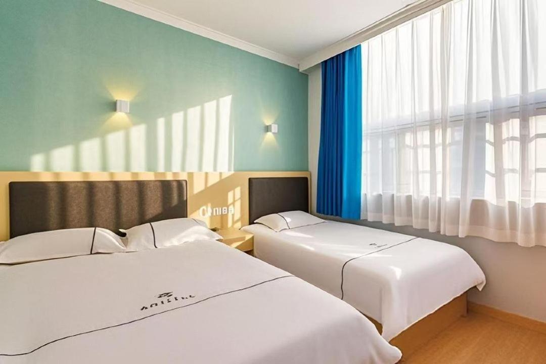 Qiqiaowu Hotel Beijing Daxing Airport Line Caoqiao Subway Station Branch المظهر الخارجي الصورة