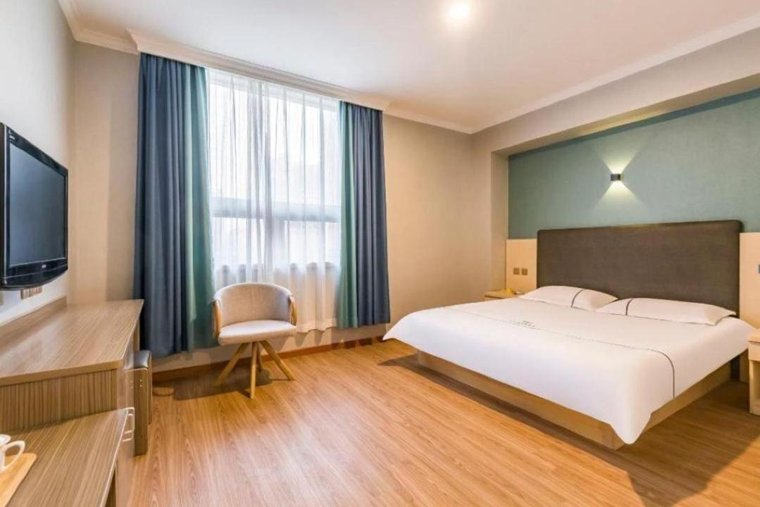 Qiqiaowu Hotel Beijing Daxing Airport Line Caoqiao Subway Station Branch المظهر الخارجي الصورة