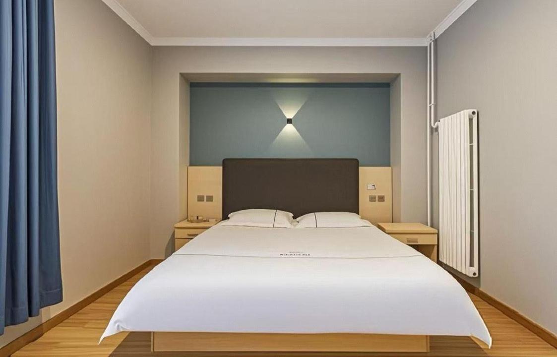 Qiqiaowu Hotel Beijing Daxing Airport Line Caoqiao Subway Station Branch المظهر الخارجي الصورة
