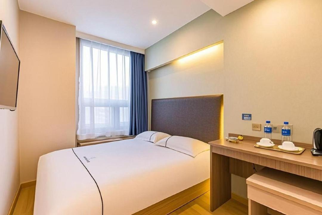 Qiqiaowu Hotel Beijing Daxing Airport Line Caoqiao Subway Station Branch المظهر الخارجي الصورة