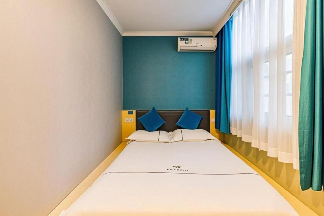 Qiqiaowu Hotel Beijing Daxing Airport Line Caoqiao Subway Station Branch المظهر الخارجي الصورة