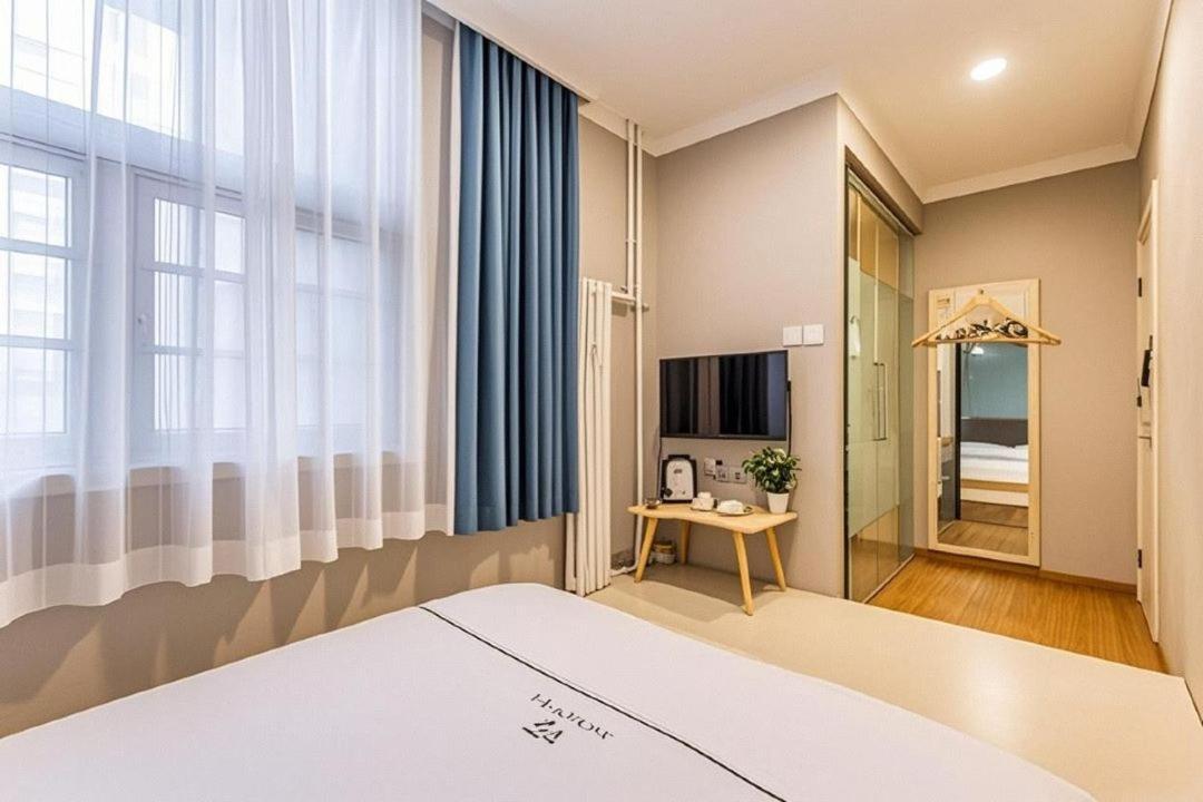 Qiqiaowu Hotel Beijing Daxing Airport Line Caoqiao Subway Station Branch المظهر الخارجي الصورة