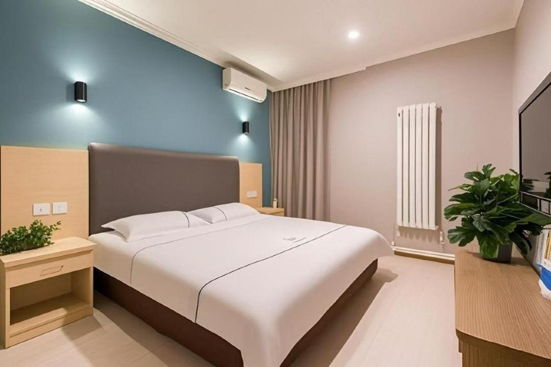 Qiqiaowu Hotel Beijing Daxing Airport Line Caoqiao Subway Station Branch المظهر الخارجي الصورة