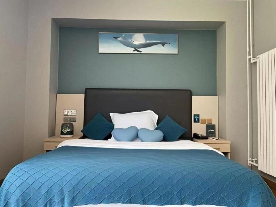 Qiqiaowu Hotel Beijing Daxing Airport Line Caoqiao Subway Station Branch المظهر الخارجي الصورة